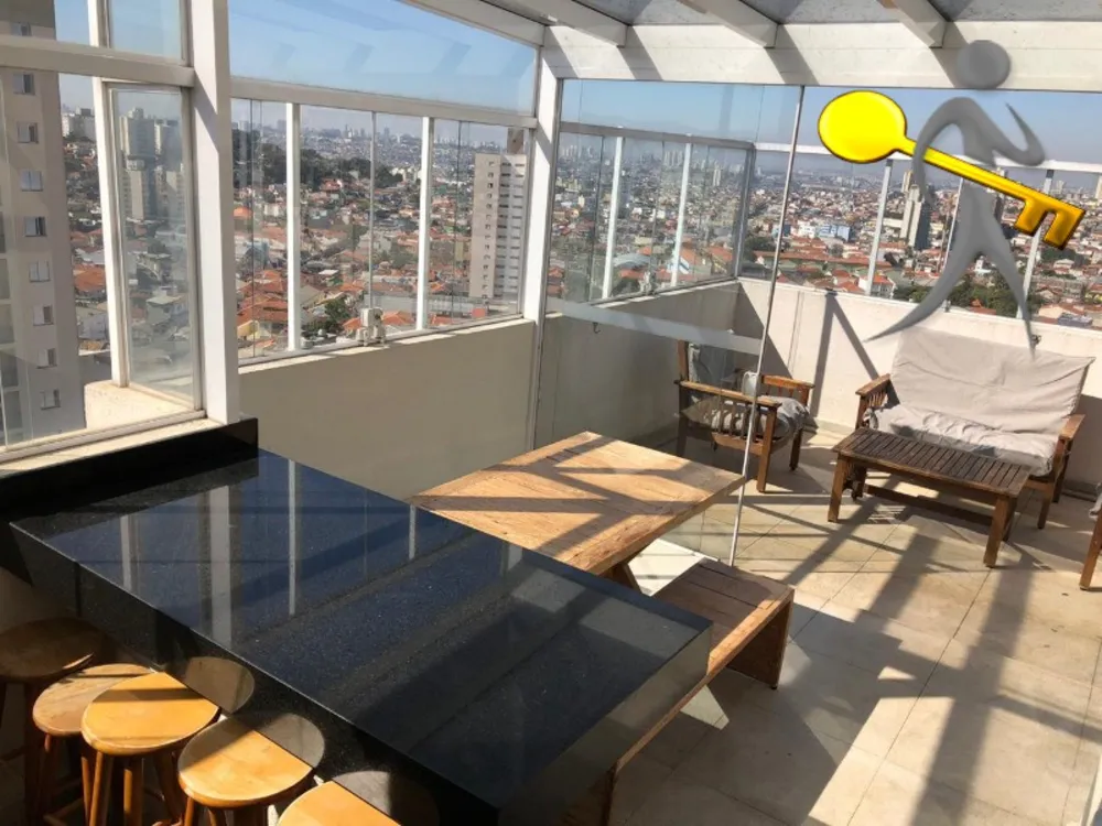 Apartamento, 2 quartos, 105 m² - Foto 1