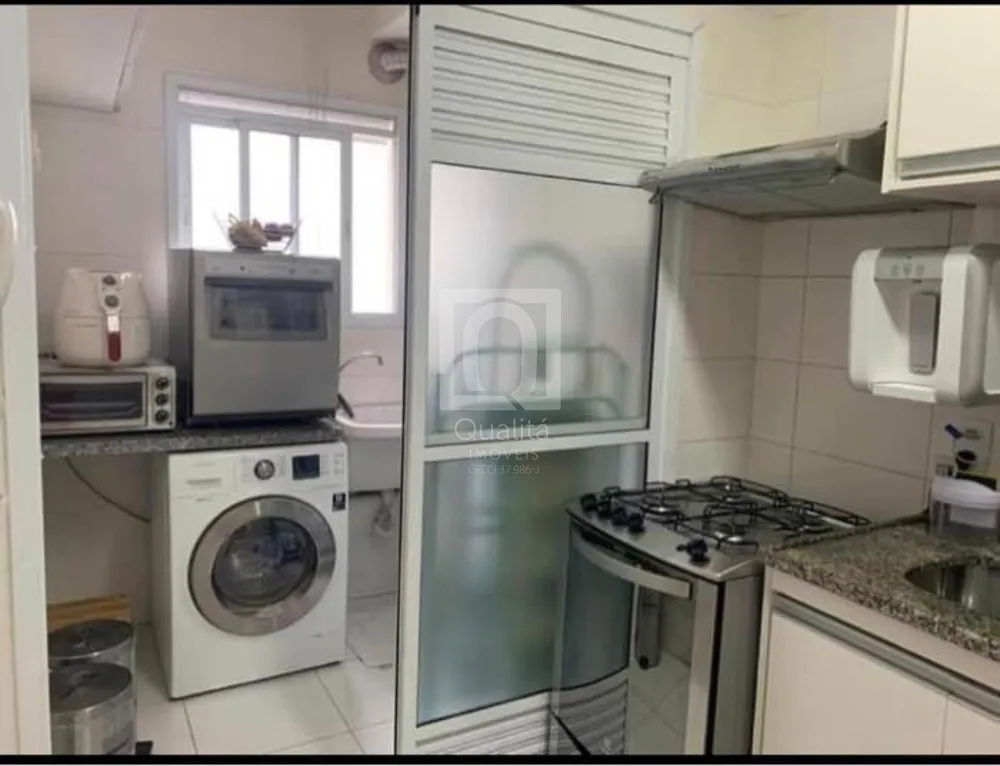 Apartamento, 2 quartos, 74 m² - Foto 4