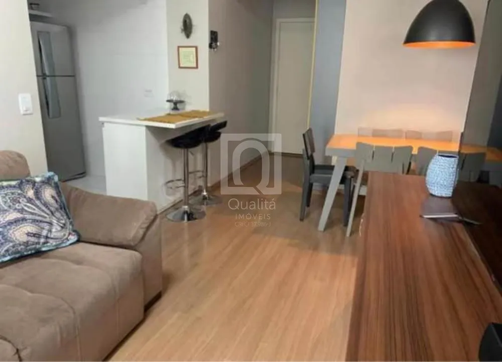 Apartamento, 2 quartos, 74 m² - Foto 1
