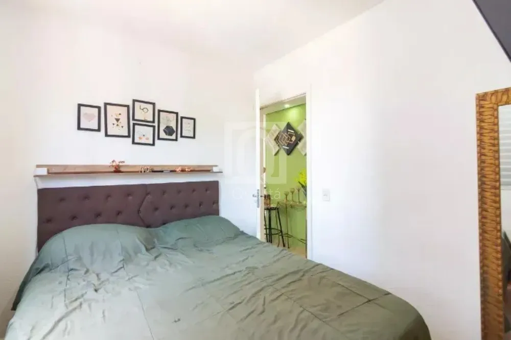 Apartamento, 2 quartos, 39 m² - Foto 8