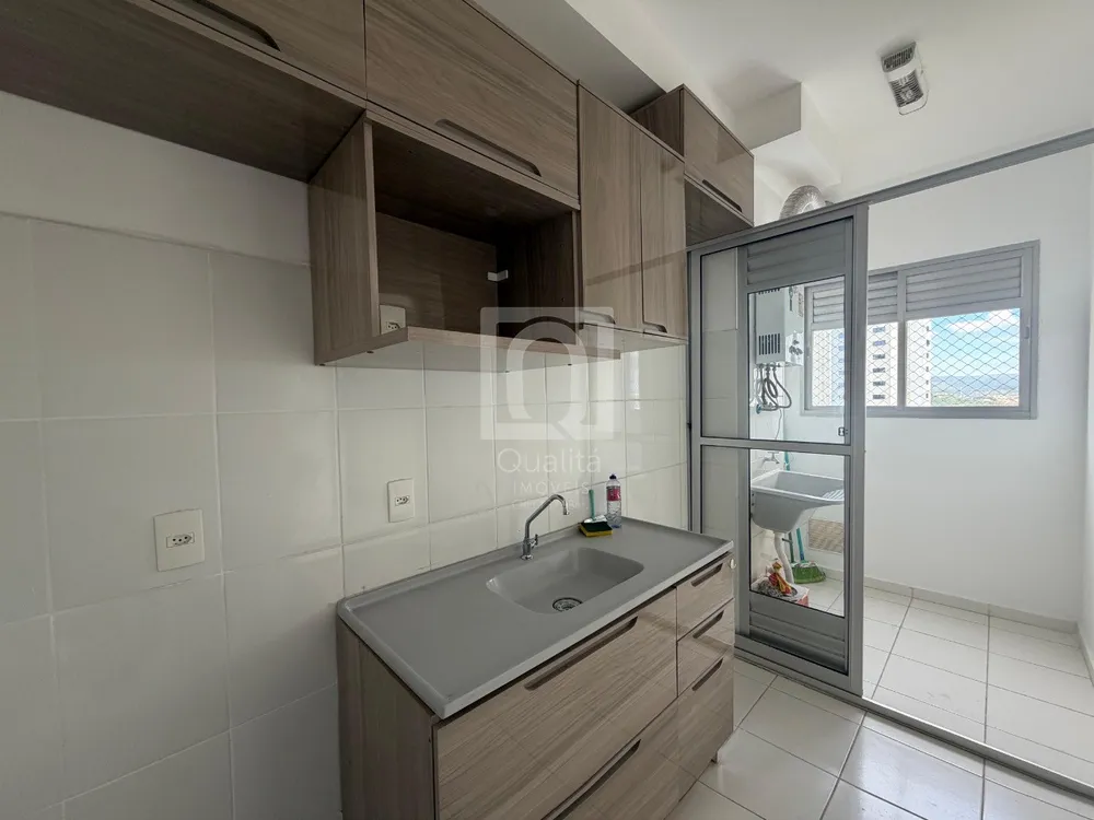 Apartamento, 2 quartos, 48 m² - Foto 1