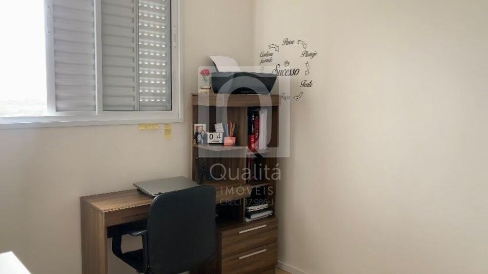 Apartamento, 2 quartos, 48 m² - Foto 10