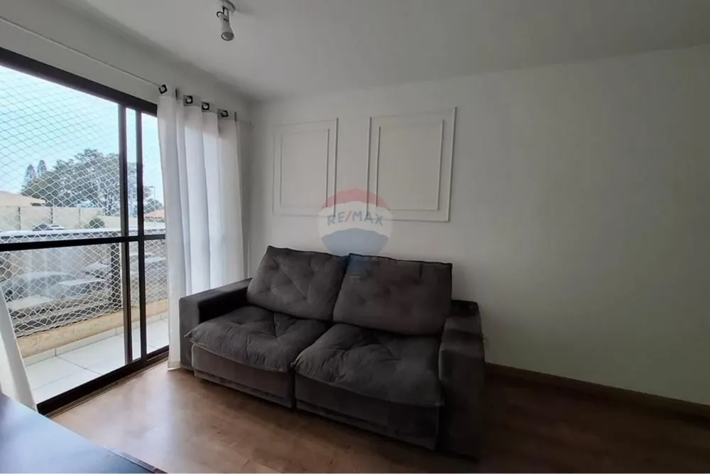 Apartamento, 2 quartos, 52 m² - Foto 1