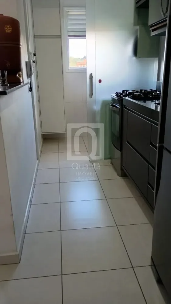 Apartamento, 2 quartos, 53 m² - Foto 1
