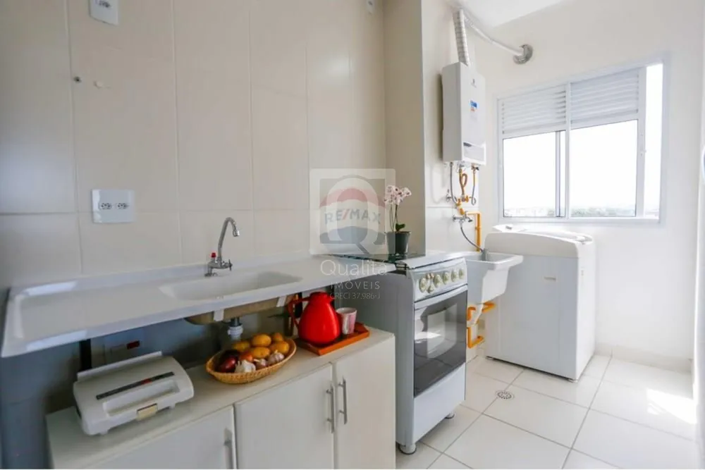 Apartamento, 2 quartos, 45 m² - Foto 2
