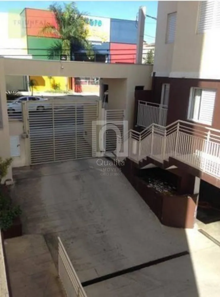 Apartamento, 2 quartos, 62 m² - Foto 12
