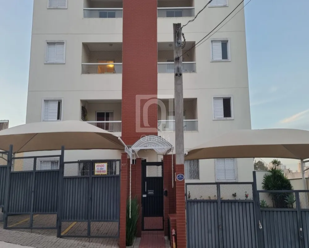Apartamento, 2 quartos, 70 m² - Foto 12