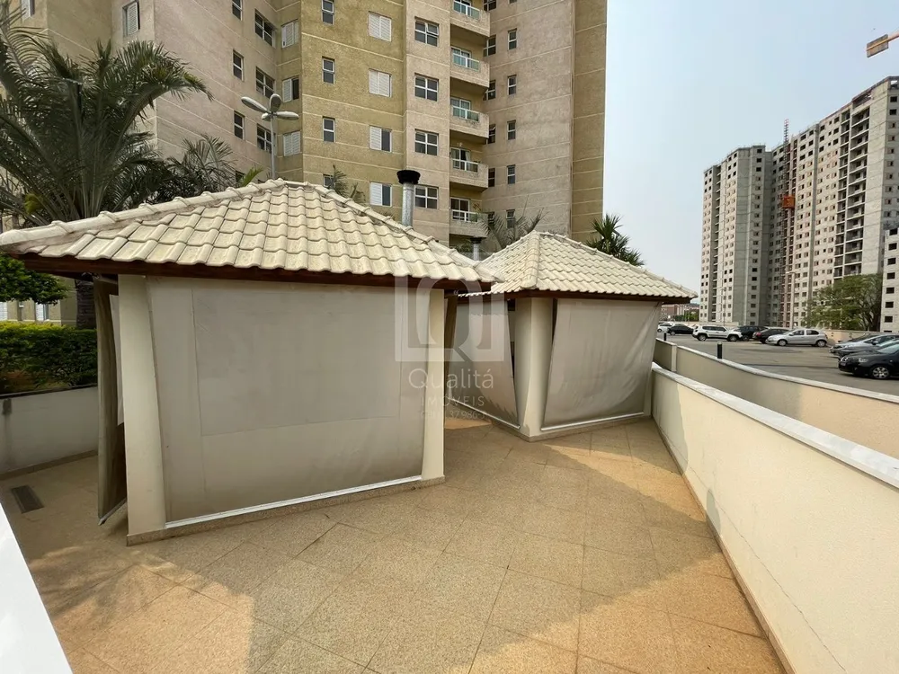 Apartamento, 2 quartos, 64 m² - Foto 12