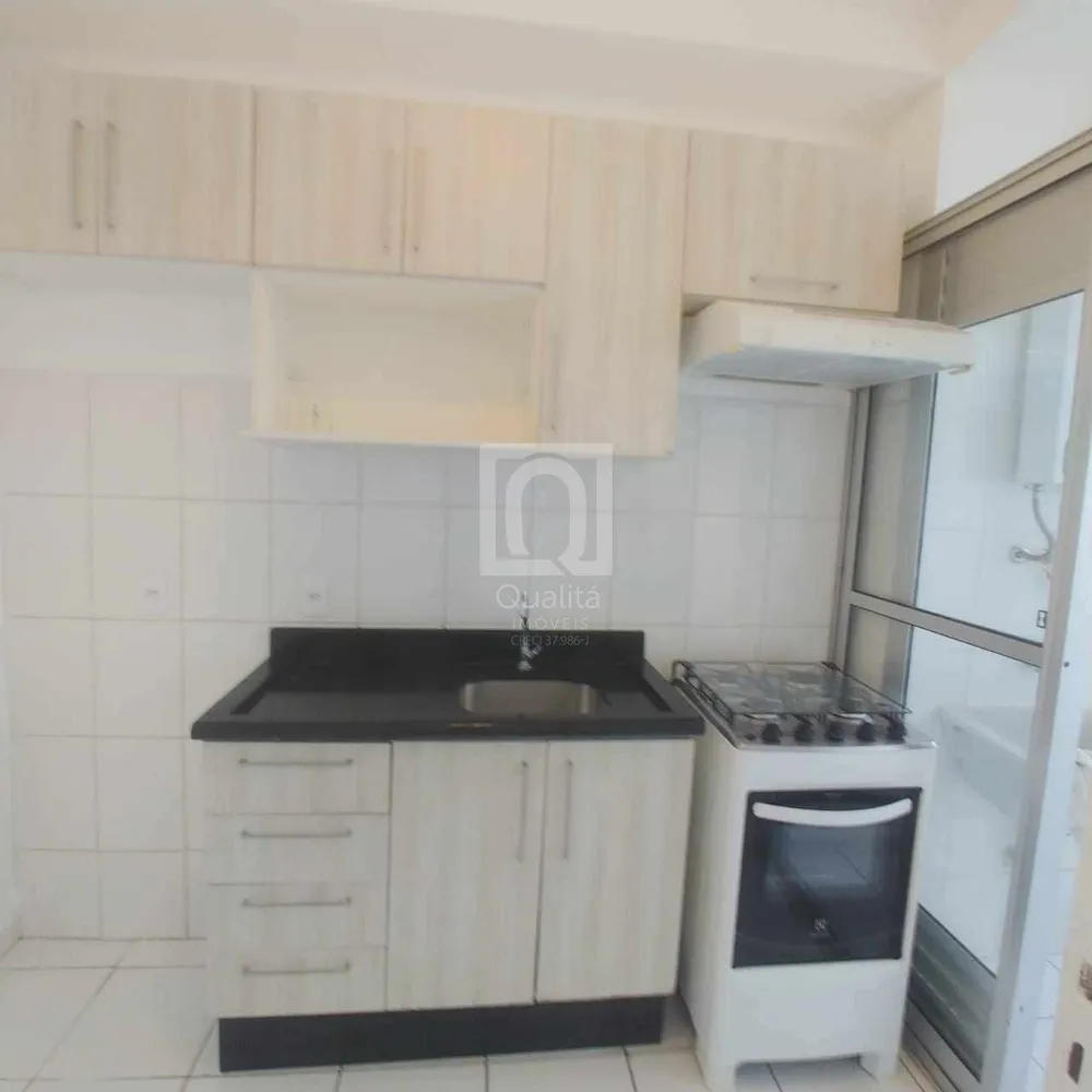 Apartamento, 2 quartos, 48 m² - Foto 2
