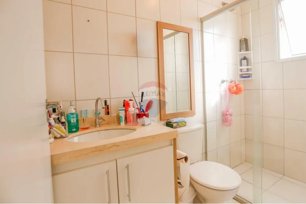 Apartamento, 2 quartos, 79 m² - Foto 1