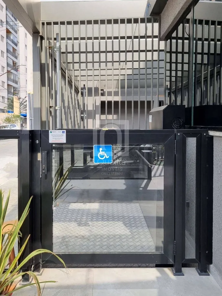 Apartamento, 2 quartos, 84 m² - Foto 7