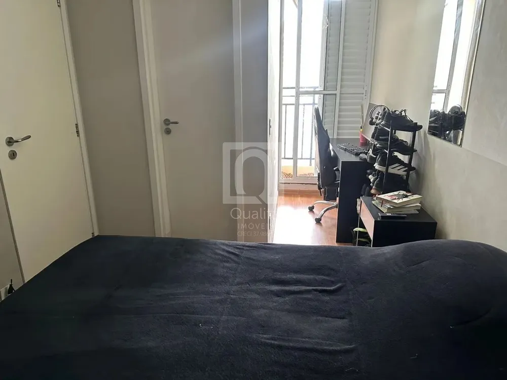 Apartamento, 1 quarto, 38 m² - Foto 3