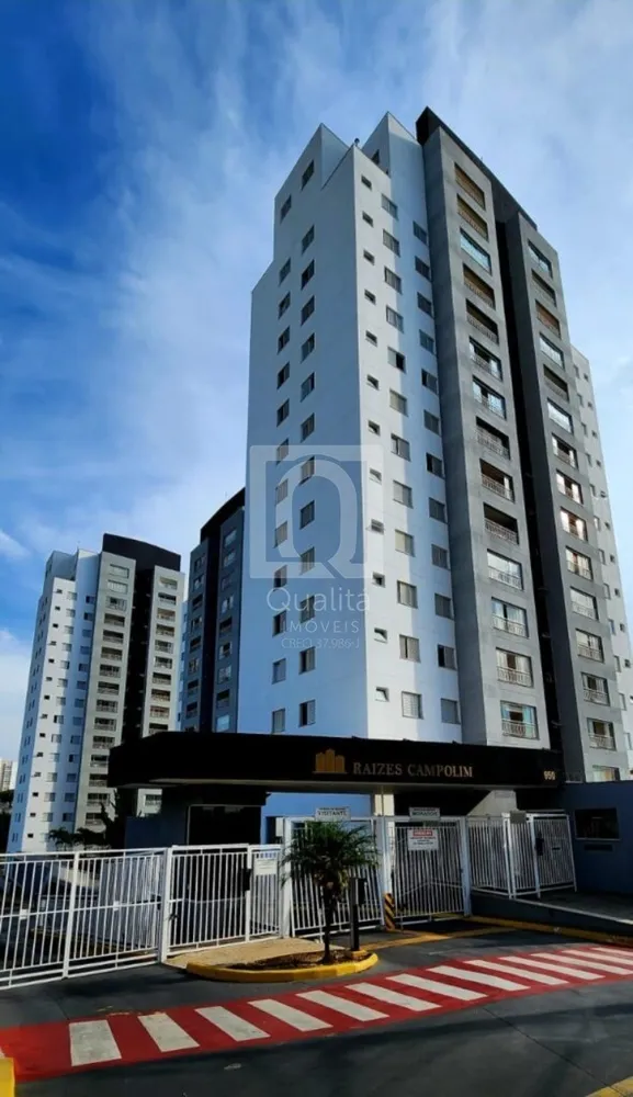 Apartamento, 3 quartos, 80 m² - Foto 1