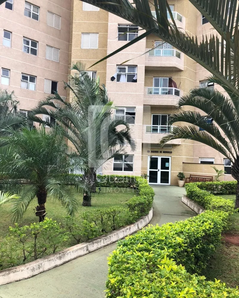 Apartamento, 2 quartos, 63 m² - Foto 1