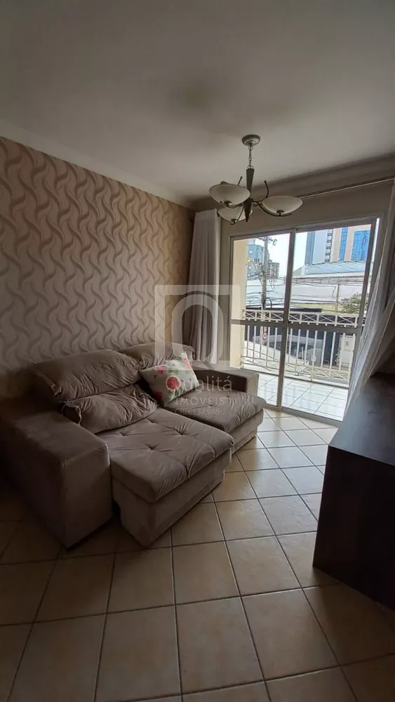 Apartamento à venda com 3 quartos, 130m² - Foto 1