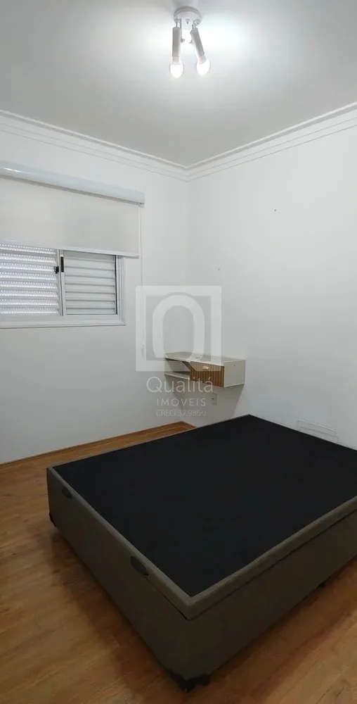 Apartamento, 2 quartos, 52 m² - Foto 1