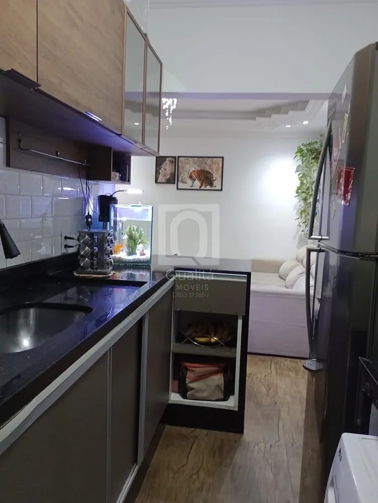 Apartamento, 2 quartos, 47 m² - Foto 1