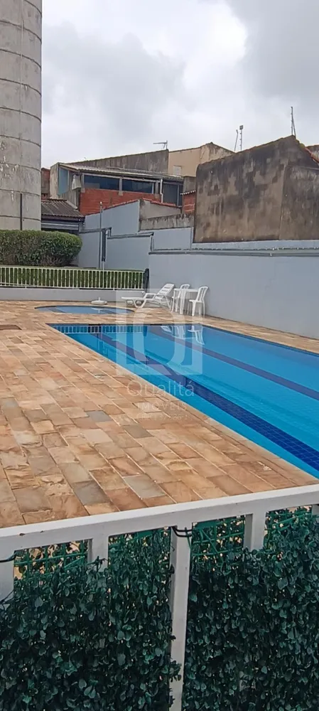 Apartamento, 2 quartos, 52 m² - Foto 1
