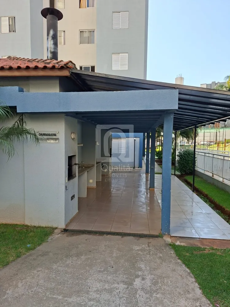 Apartamento, 2 quartos, 48 m² - Foto 1