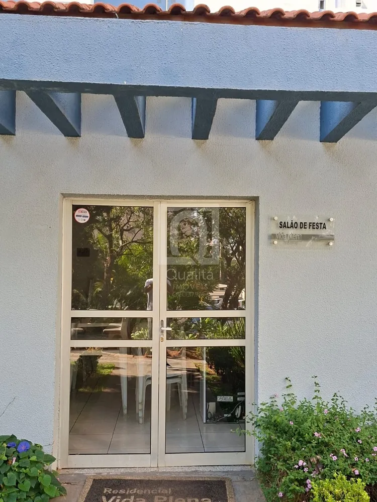 Apartamento, 2 quartos, 48 m² - Foto 2