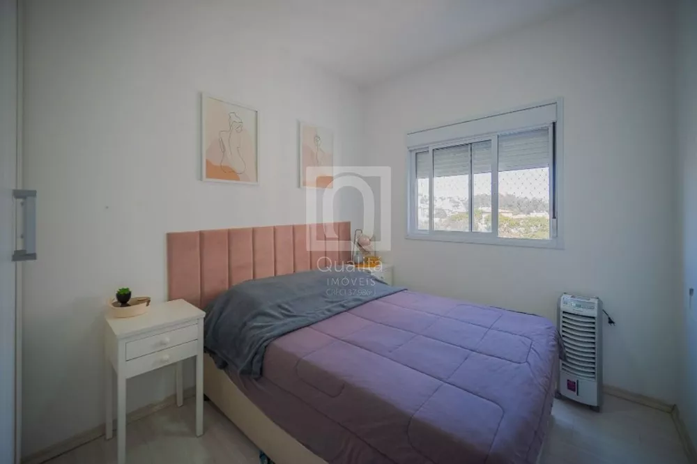 Apartamento, 2 quartos, 53 m² - Foto 2