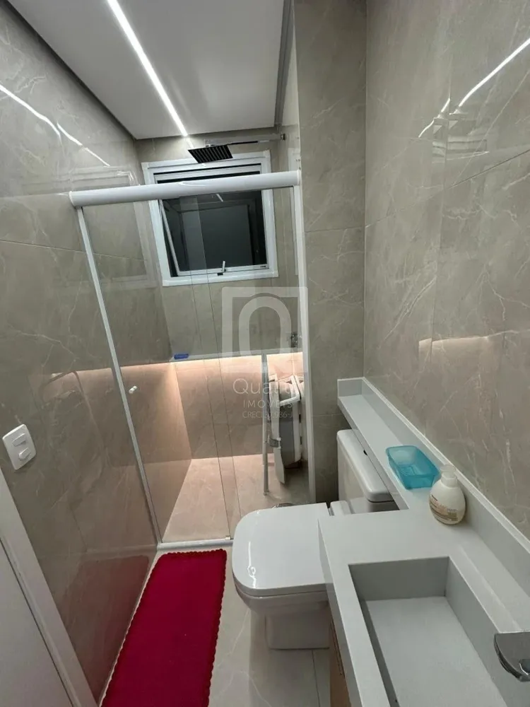Apartamento, 2 quartos, 60 m² - Foto 1