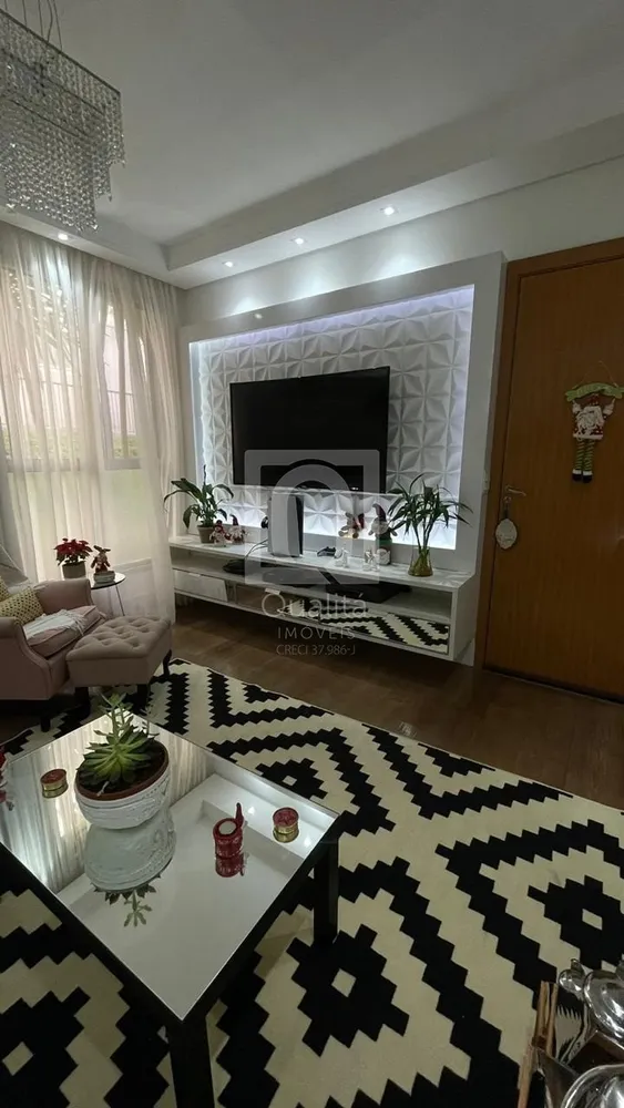 Apartamento, 2 quartos, 90 m² - Foto 1