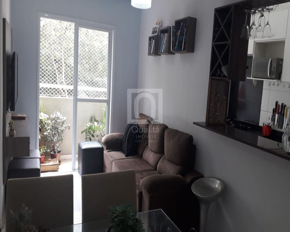 Apartamento, 2 quartos, 48 m² - Foto 1