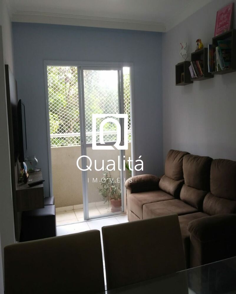 Apartamento, 2 quartos, 48 m² - Foto 2