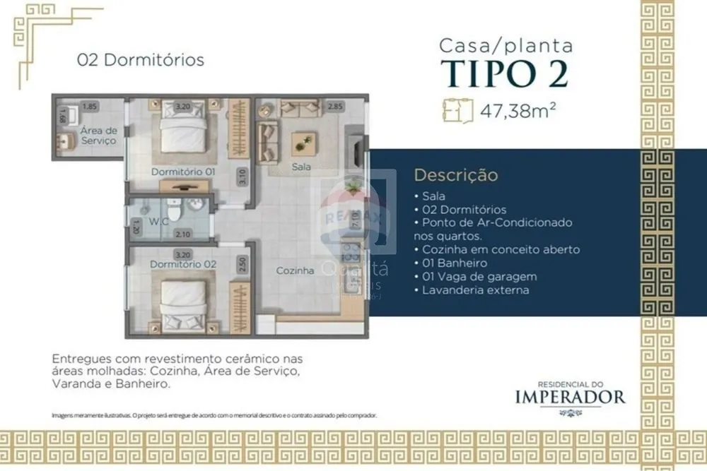 Apartamento, 2 quartos, 47 m² - Foto 1