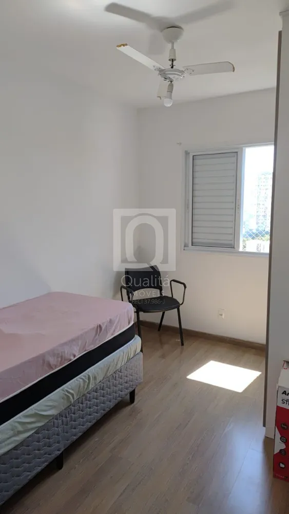 Apartamento, 2 quartos, 50 m² - Foto 10