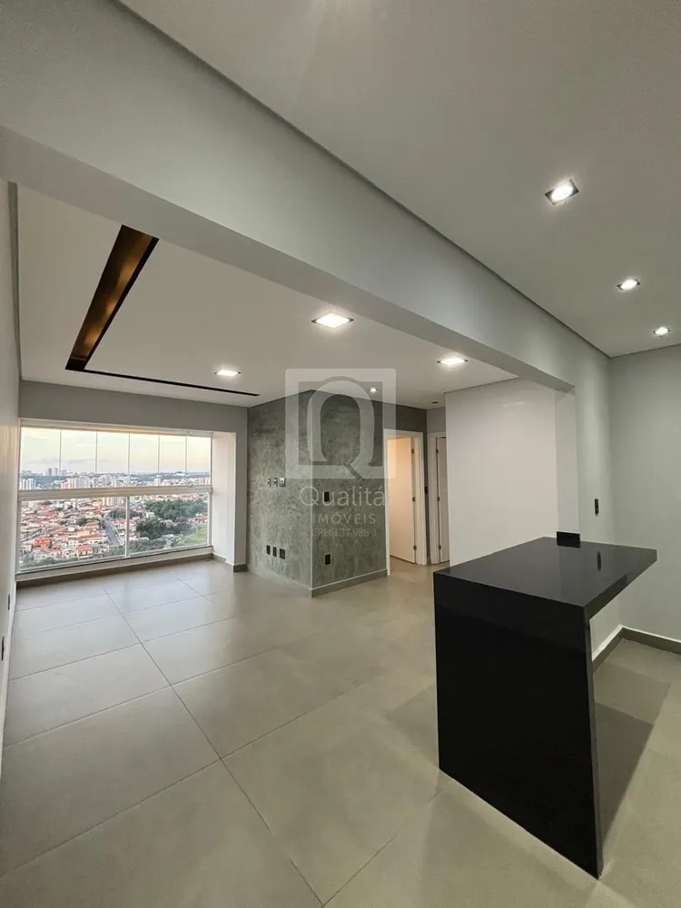 Apartamento, 2 quartos, 71 m² - Foto 1