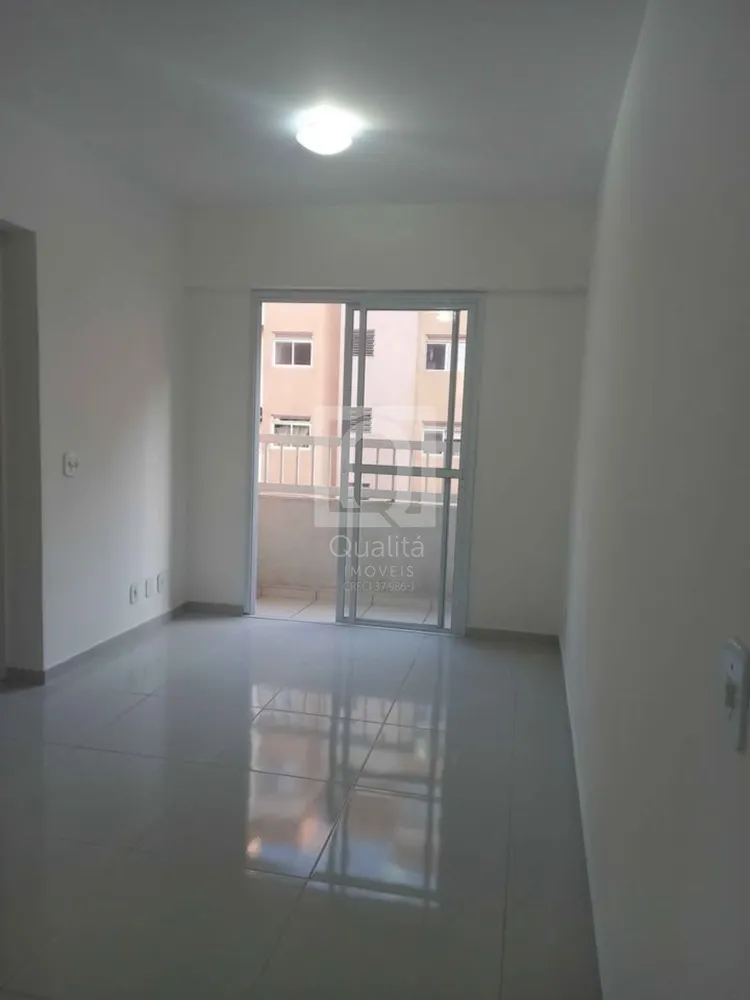 Apartamento, 2 quartos, 53 m² - Foto 1