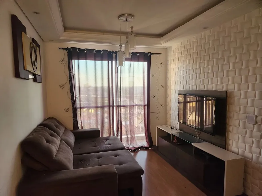 Apartamento, 2 quartos, 56 m² - Foto 1
