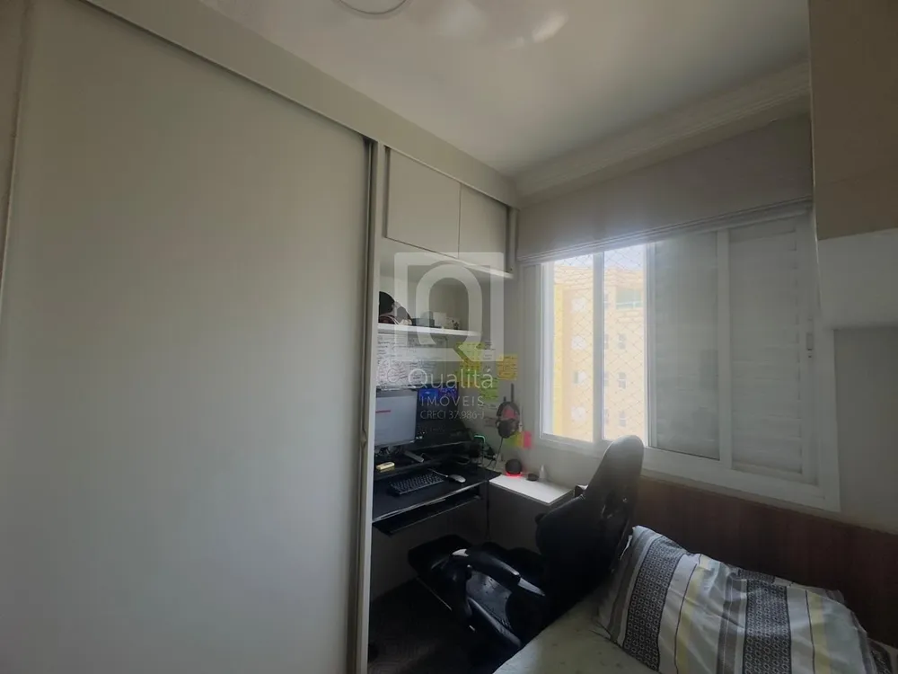 Apartamento, 3 quartos, 196 m² - Foto 4