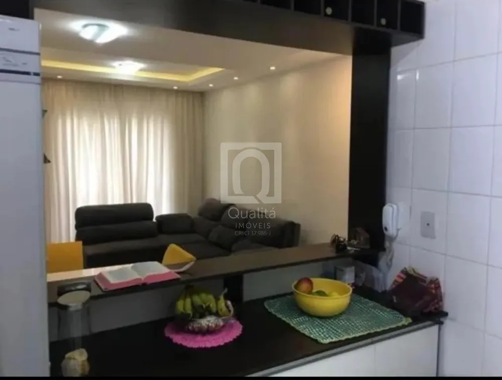 Apartamento, 2 quartos, 78 m² - Foto 1