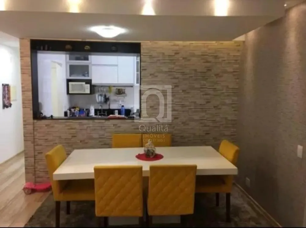 Apartamento, 2 quartos, 78 m² - Foto 3