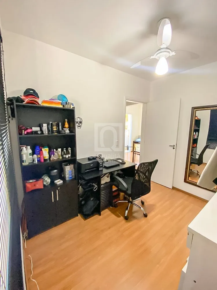 Apartamento, 2 quartos, 52 m² - Foto 1