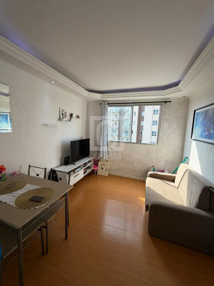 Apartamento, 2 quartos, 42 m² - Foto 1