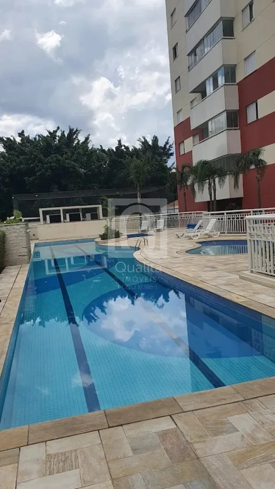 Apartamento, 3 quartos, 79 m² - Foto 1