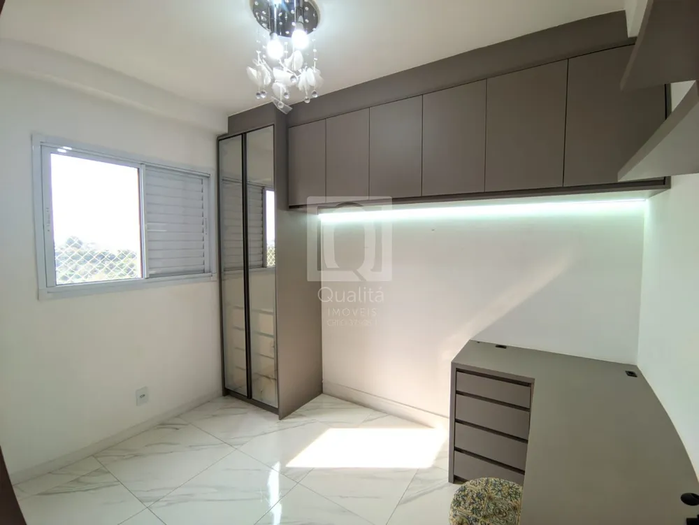 Apartamento, 2 quartos, 52 m² - Foto 1
