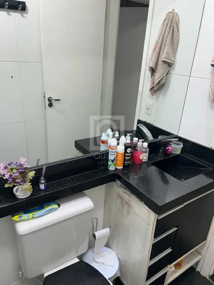 Apartamento, 2 quartos, 48 m² - Foto 1