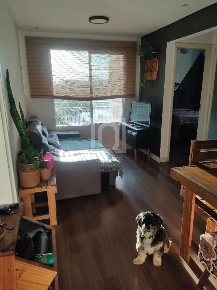 Apartamento, 2 quartos, 46 m² - Foto 1