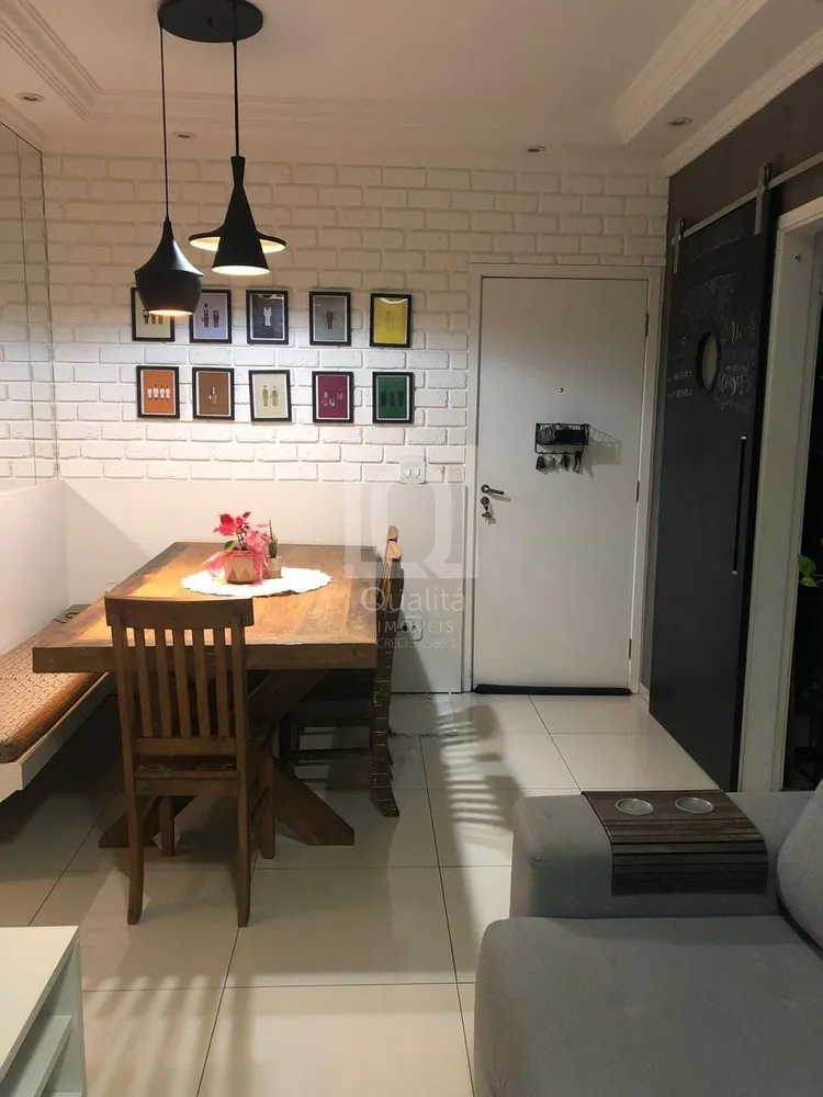 Apartamento, 2 quartos, 58 m² - Foto 1