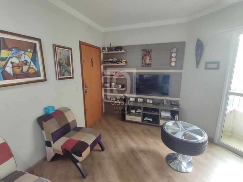 Apartamento, 2 quartos, 71 m² - Foto 1