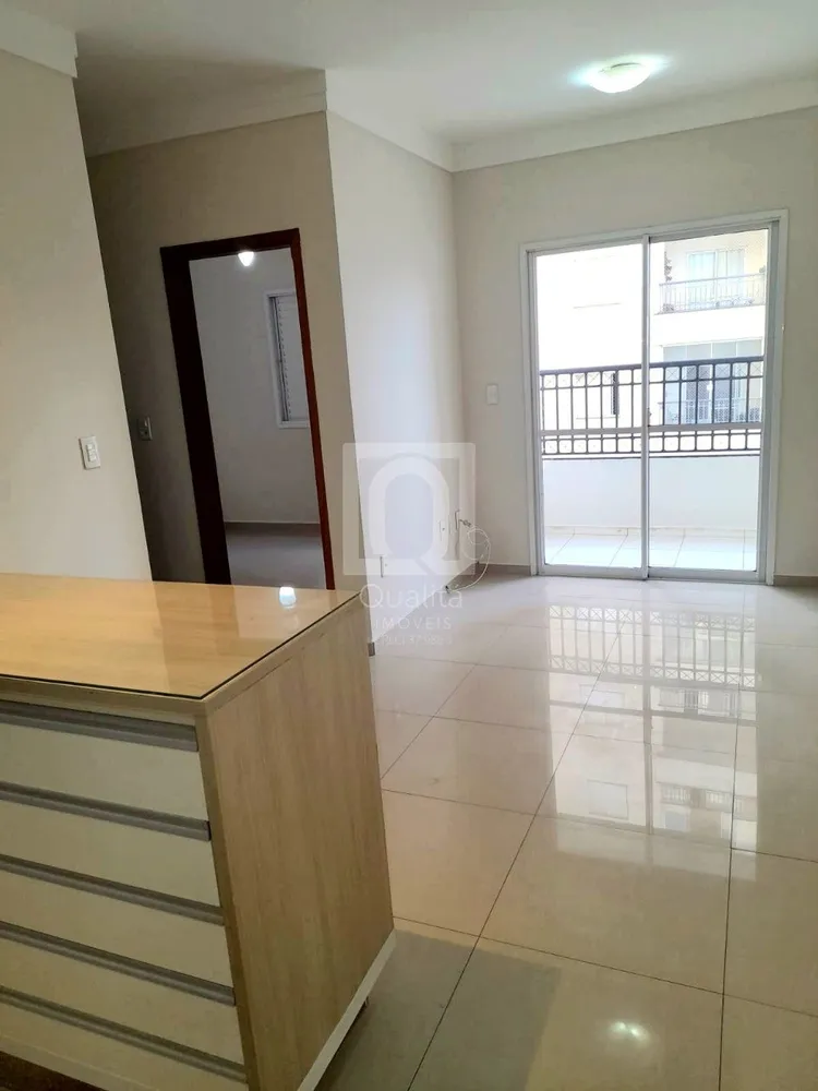 Apartamento, 2 quartos, 62 m² - Foto 1