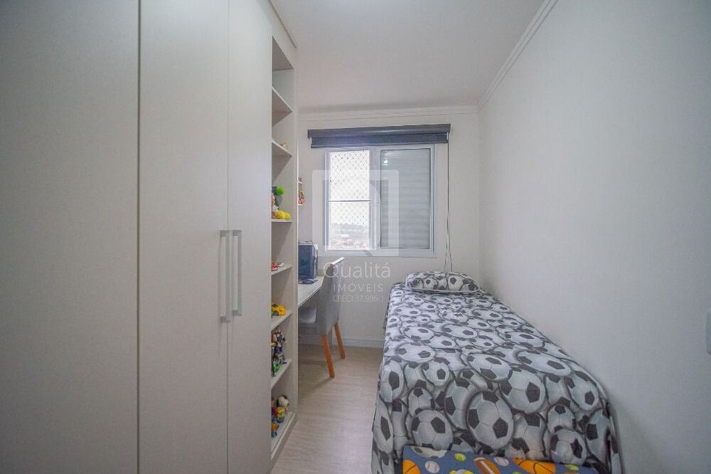 Apartamento, 2 quartos, 53 m² - Foto 18