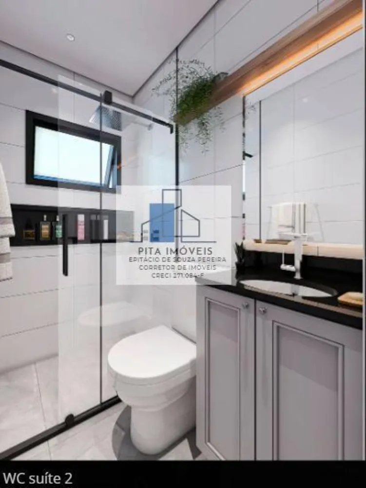 Apartamento, 3 quartos, 129 m² - Foto 14