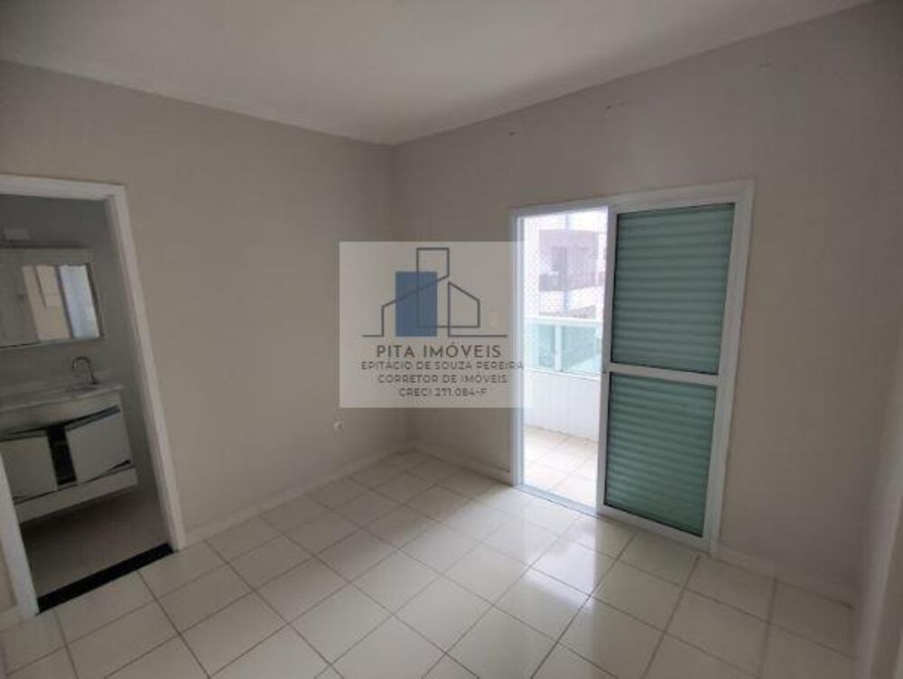 Apartamento, 2 quartos - Foto 17