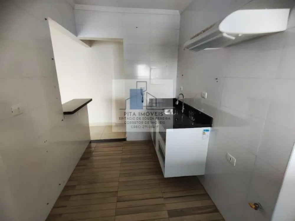 Apartamento, 2 quartos - Foto 21